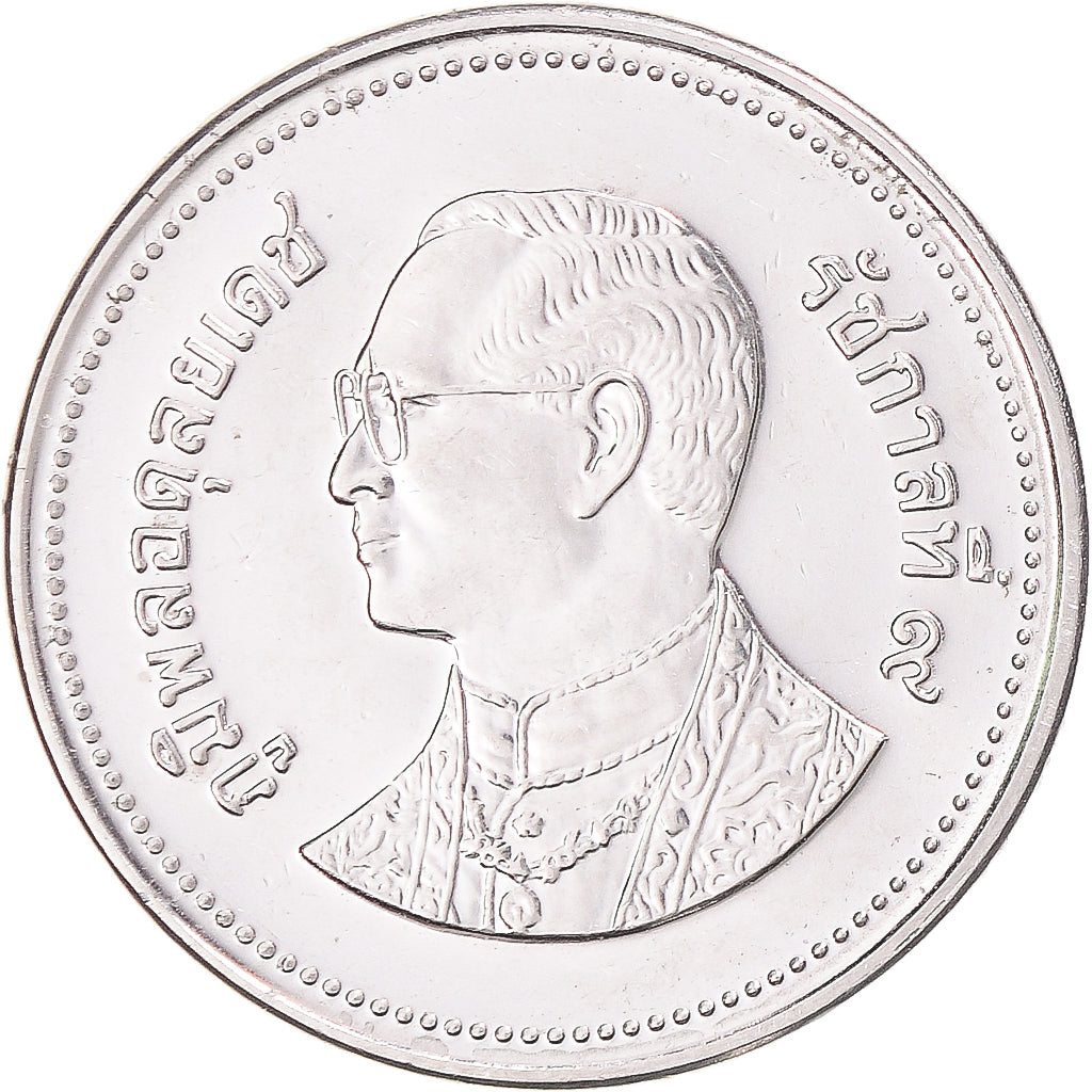 Moneda, Tailandia, 2 Baht