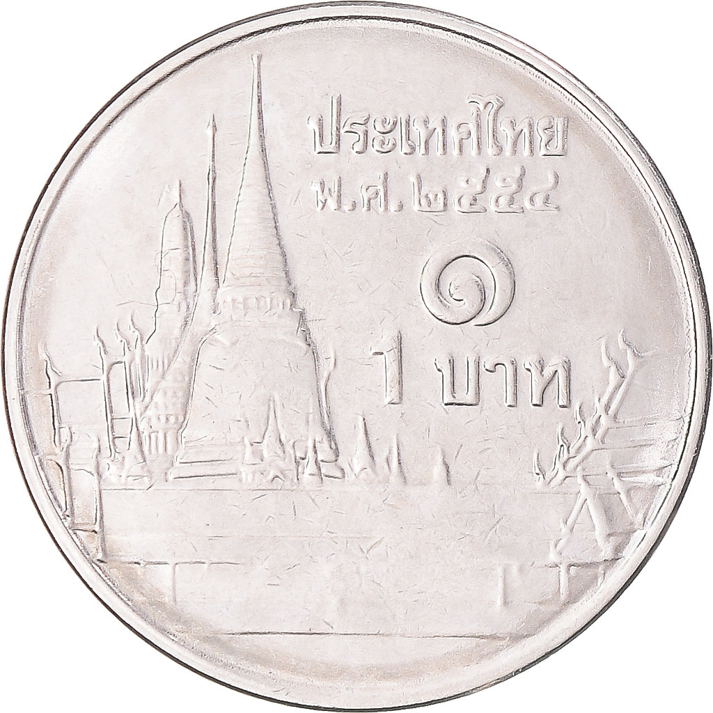Moneta, Thailandia, Baht, 2011