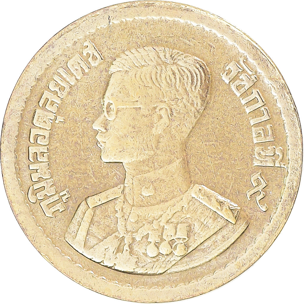 Coin, Thailand, 5 Satang