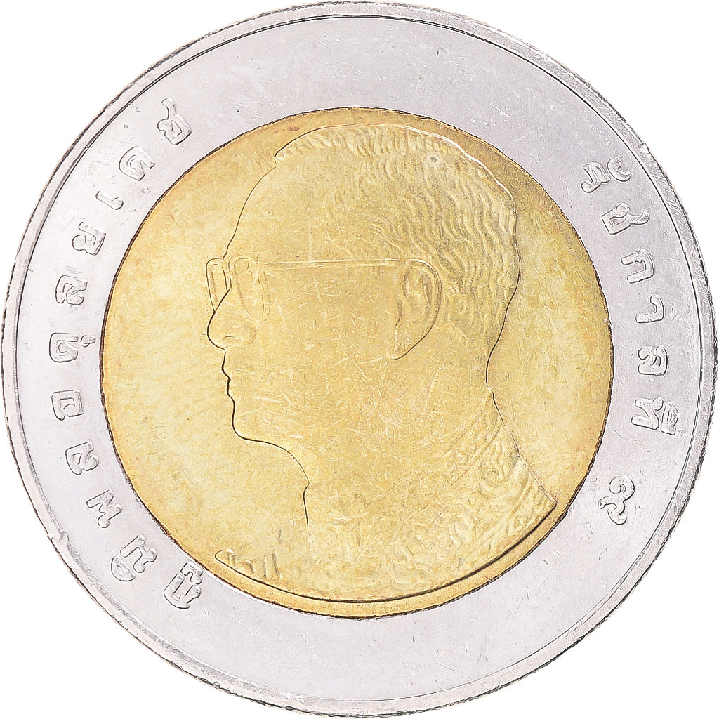 Moneda, Tailandia, 10 Baht