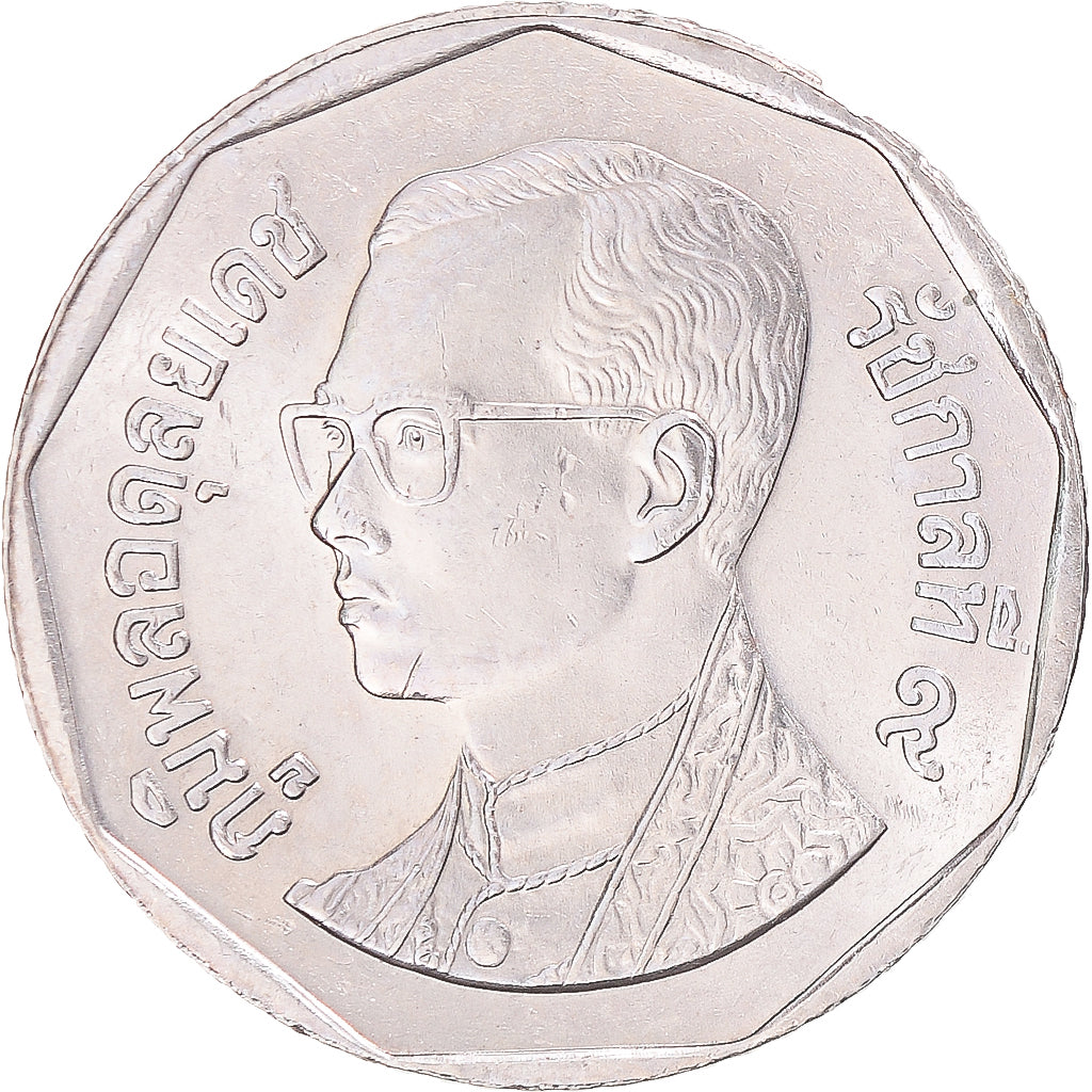 Moneta, Tajlandia, 5 Baht