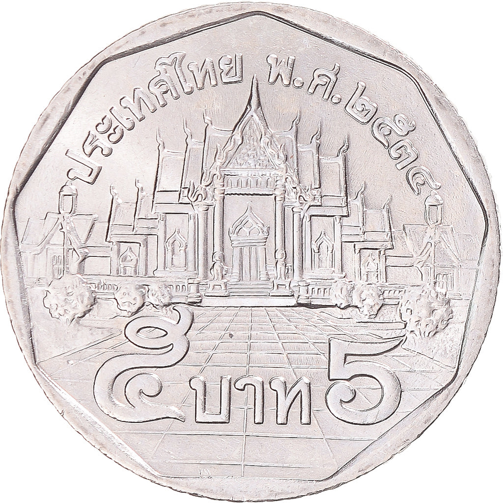 Moneta, Tajlandia, 5 Baht