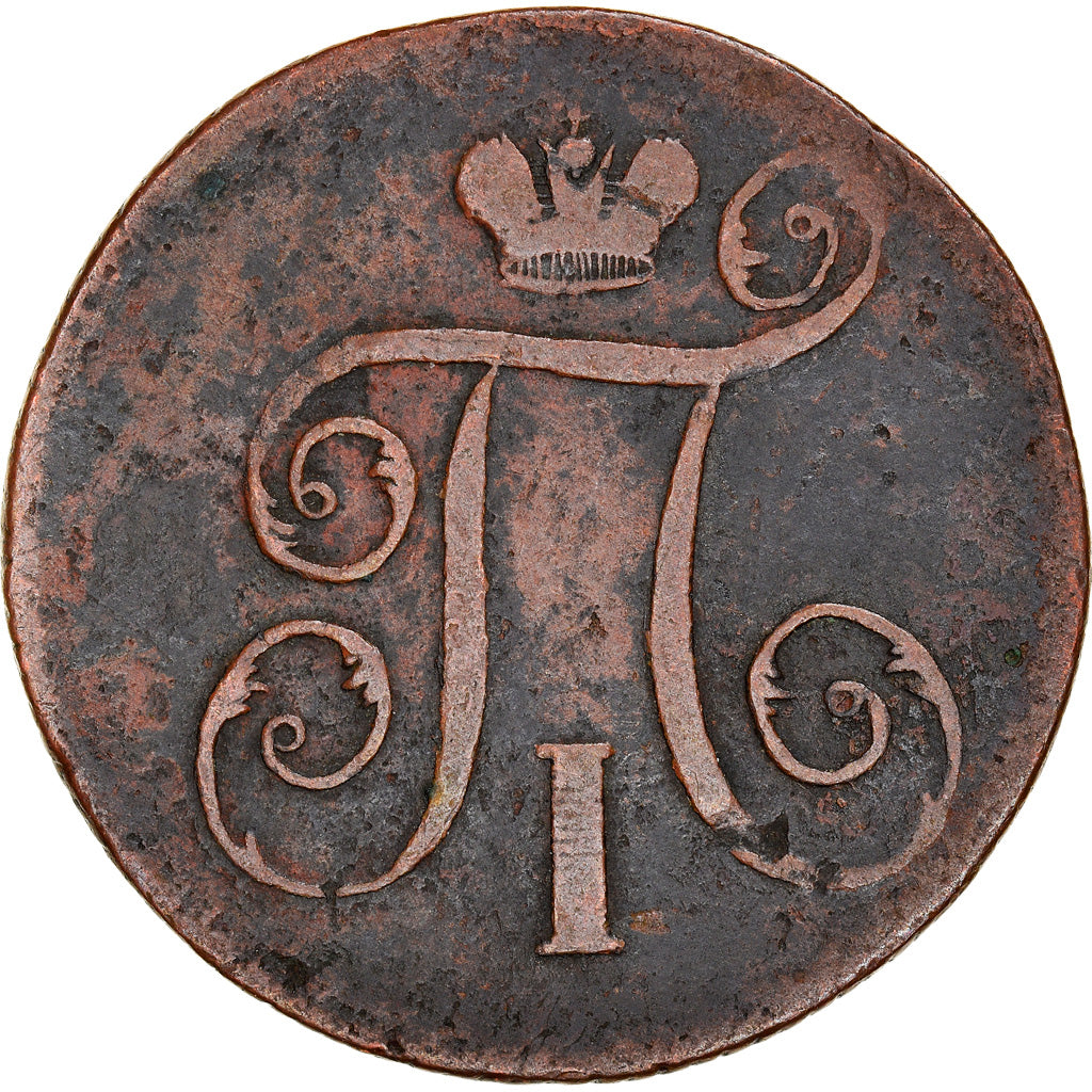 Munten, Rusland, Paul I, Kopek, 1799, Ekaterinburg, FR, Koper, KM:94.2