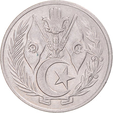 Coin, Algeria, Dinar, 1964