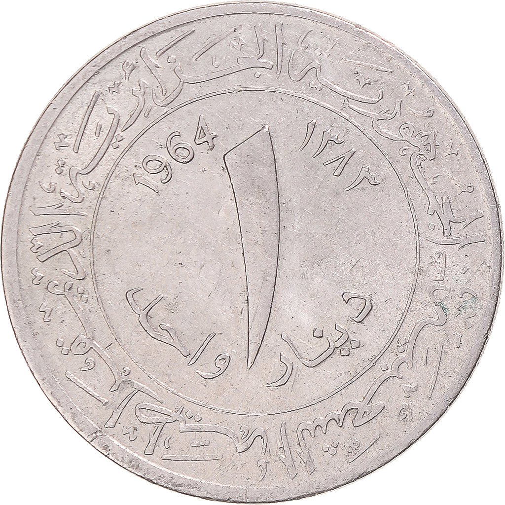 Coin, Algeria, Dinar, 1964