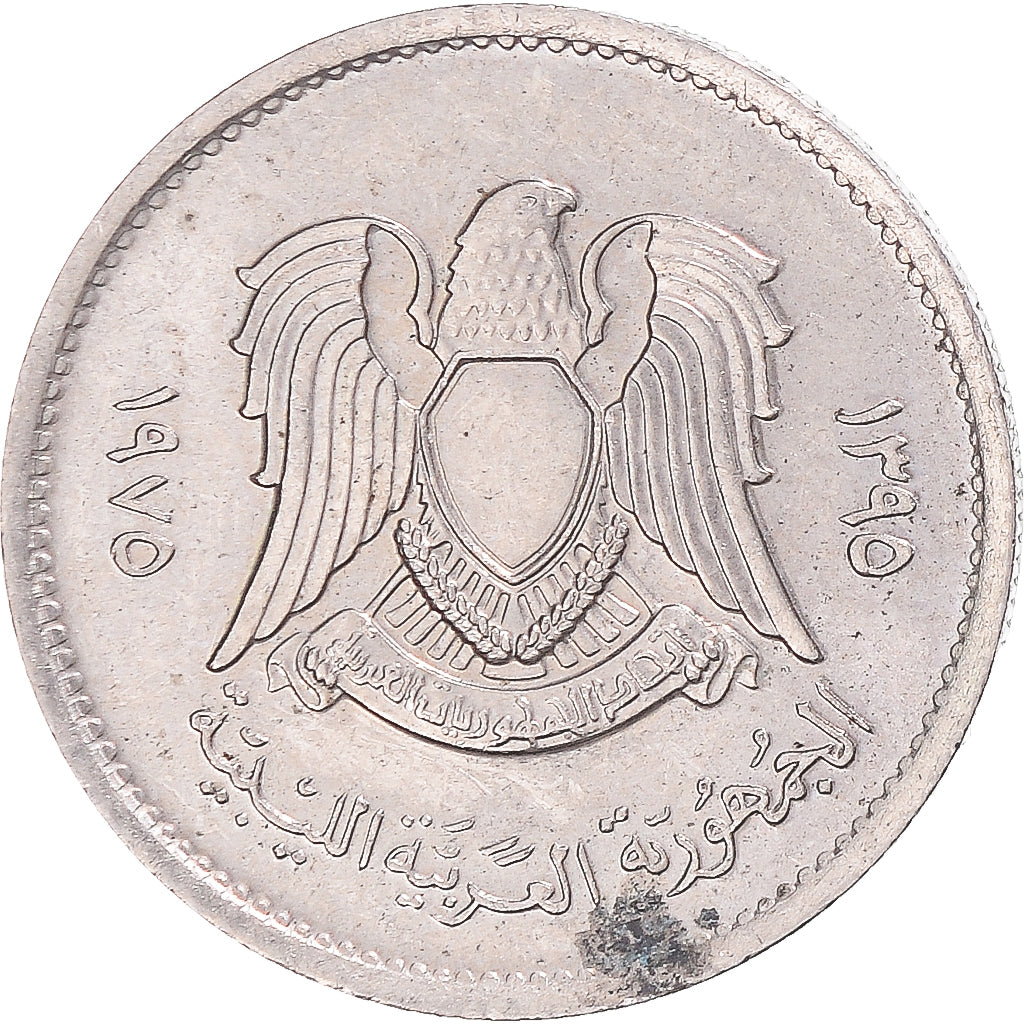 Moneda, Libia, 10 Dirhams, 1975