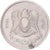 Coin, Libya, 10 Dirhams, 1975