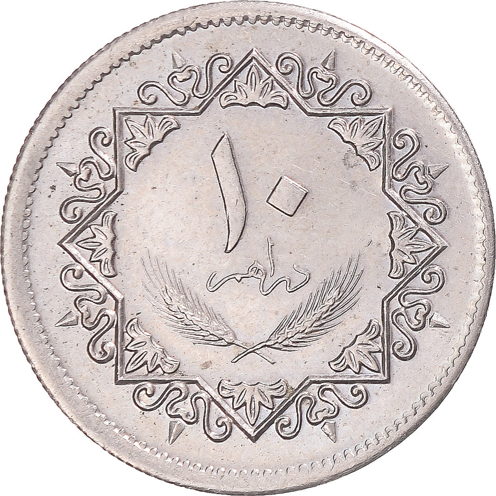 Moneda, Libia, 10 Dirhams, 1975