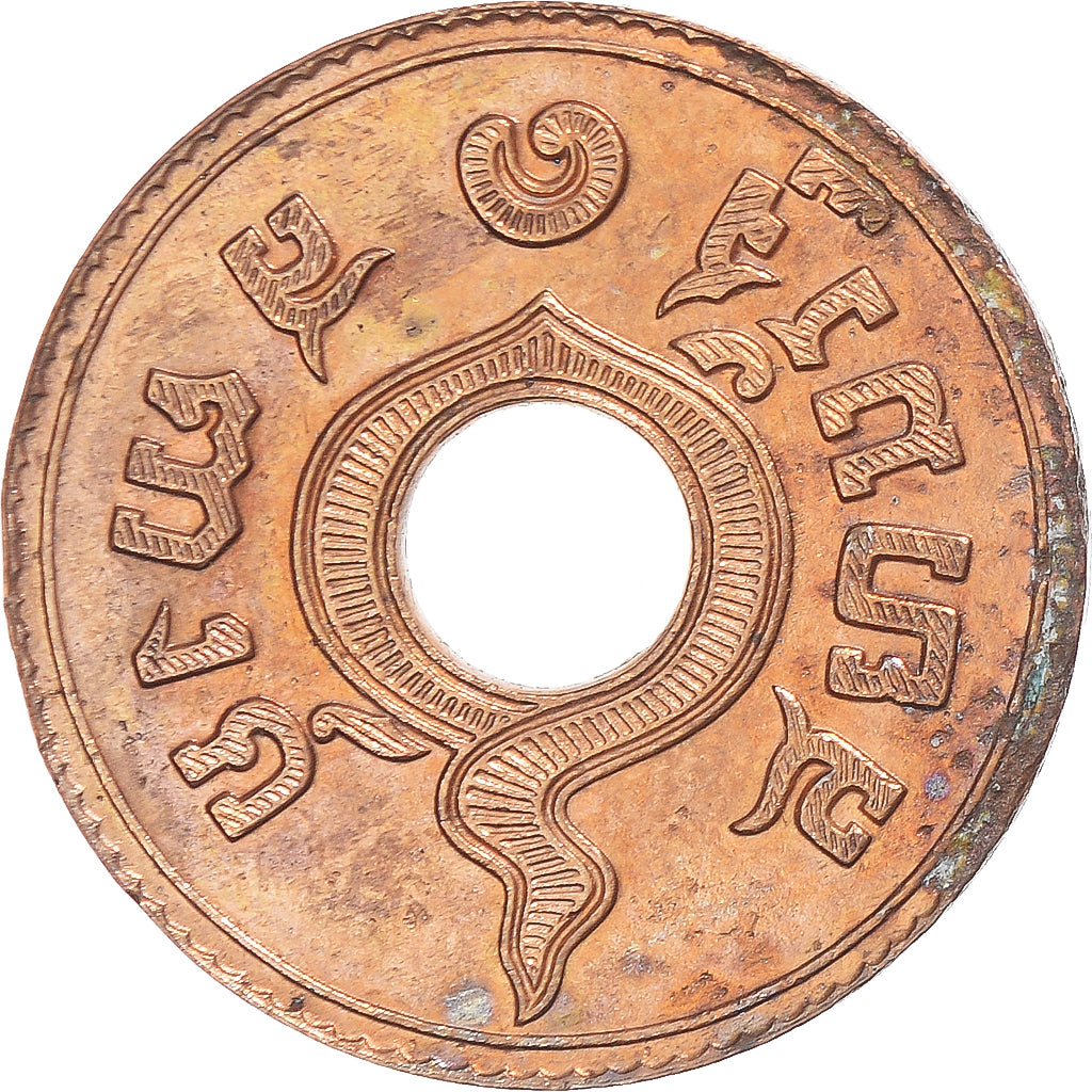 Coin, Thailand, Satang