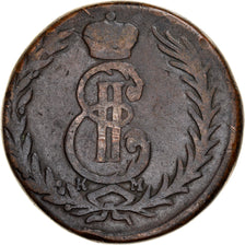 Monnaie, Russie, Kopecks de Sibérie, Catherine II, 5 Kopeks, 1772, Kolyvan, TB