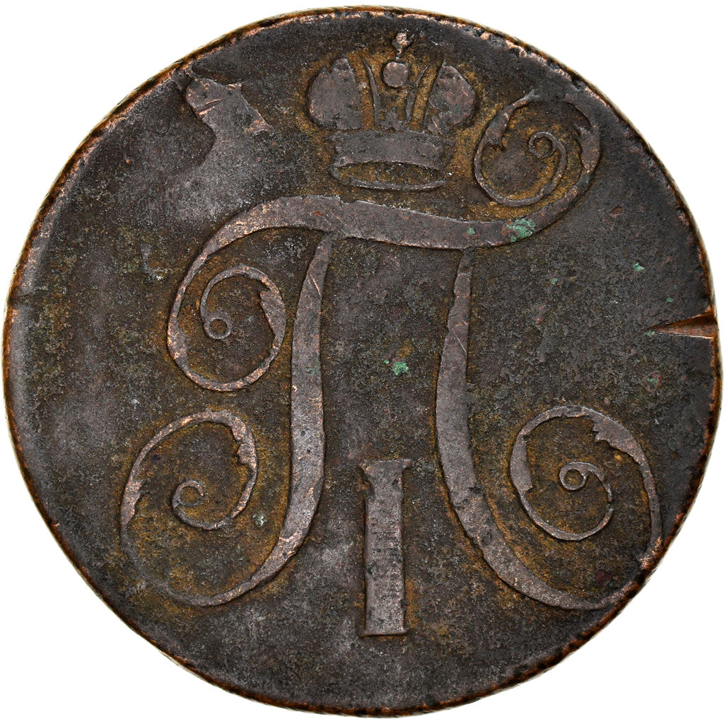 Moeda, Rússia, Paul I, 2 Kopeks, 1797, Ekaterinburg, F(12-15), Cobre, KM:95.3
