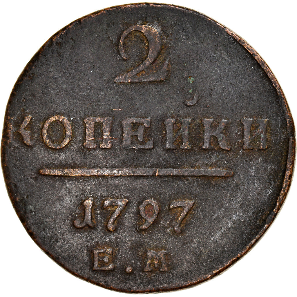 Moeda, Rússia, Paul I, 2 Kopeks, 1797, Ekaterinburg, F(12-15), Cobre, KM:95.3