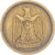 Moneda, Egipto, 10 Milliemes, 1960