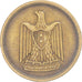 Moneta, Egitto, 10 Milliemes, 1960