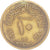 Moneta, Egitto, 10 Milliemes, 1960