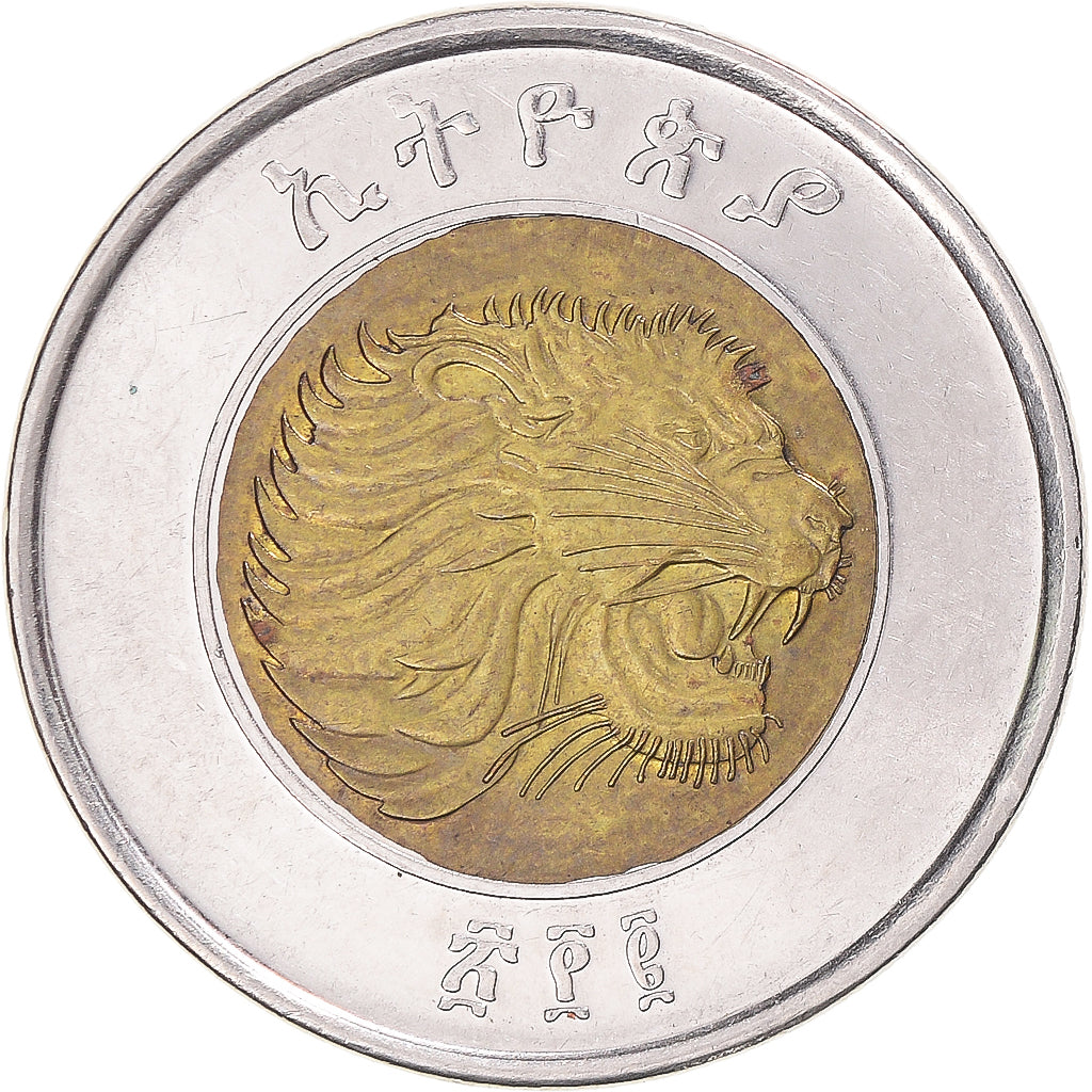Monnaie, Éthiopie, Birr, 2010