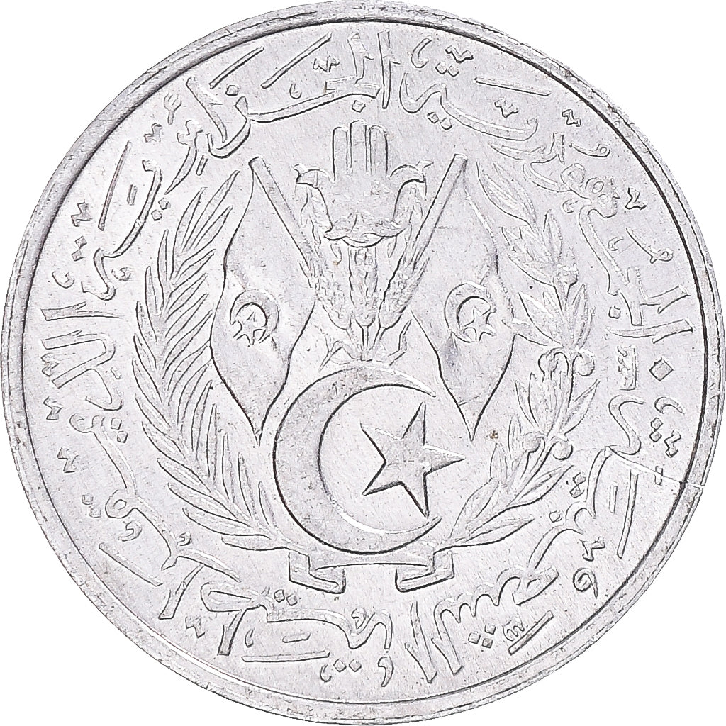 Münze, Algeria, 2 Centimes, 1964