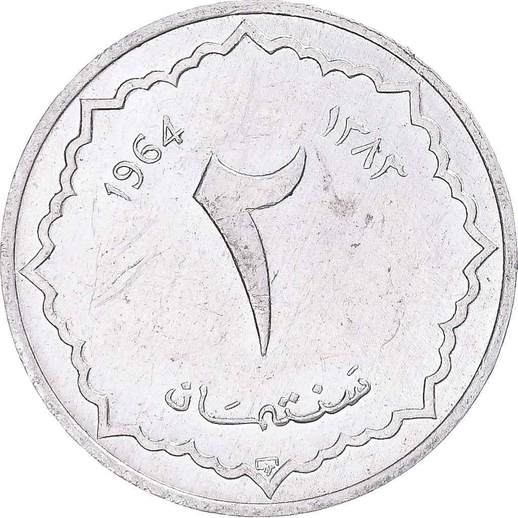 Münze, Algeria, 2 Centimes, 1964