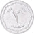 Coin, Algeria, 2 Centimes, 1964