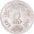 Egitto, 5 Piastres, 1972, Cupronickel, BB