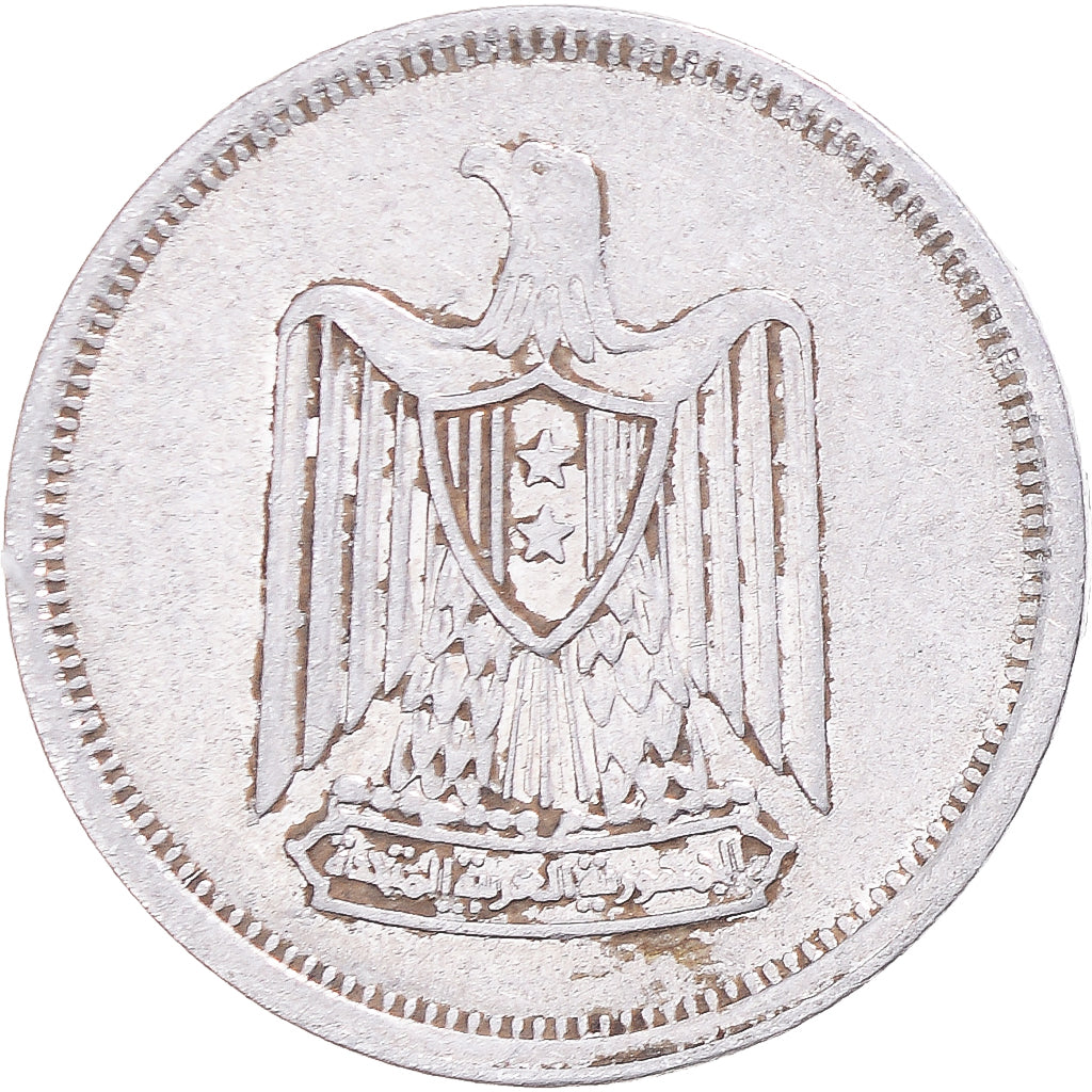 Munten, Egypte, 10 Milliemes, 1967