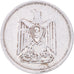 Coin, Egypt, 10 Milliemes, 1967