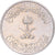 Coin, Saudi Arabia, 10 Halala, 2 Ghirsh
