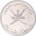 Coin, Oman, 50 Baisa, 1999