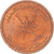 Coin, Oman, 5 Baisa, 1400