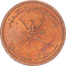 Coin, Oman, 5 Baisa, 1400