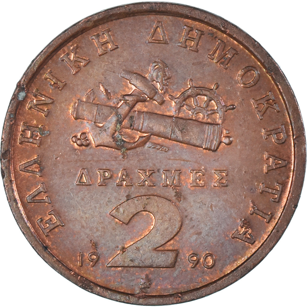 Moeda, Grécia, 2 Drachmes, 1990