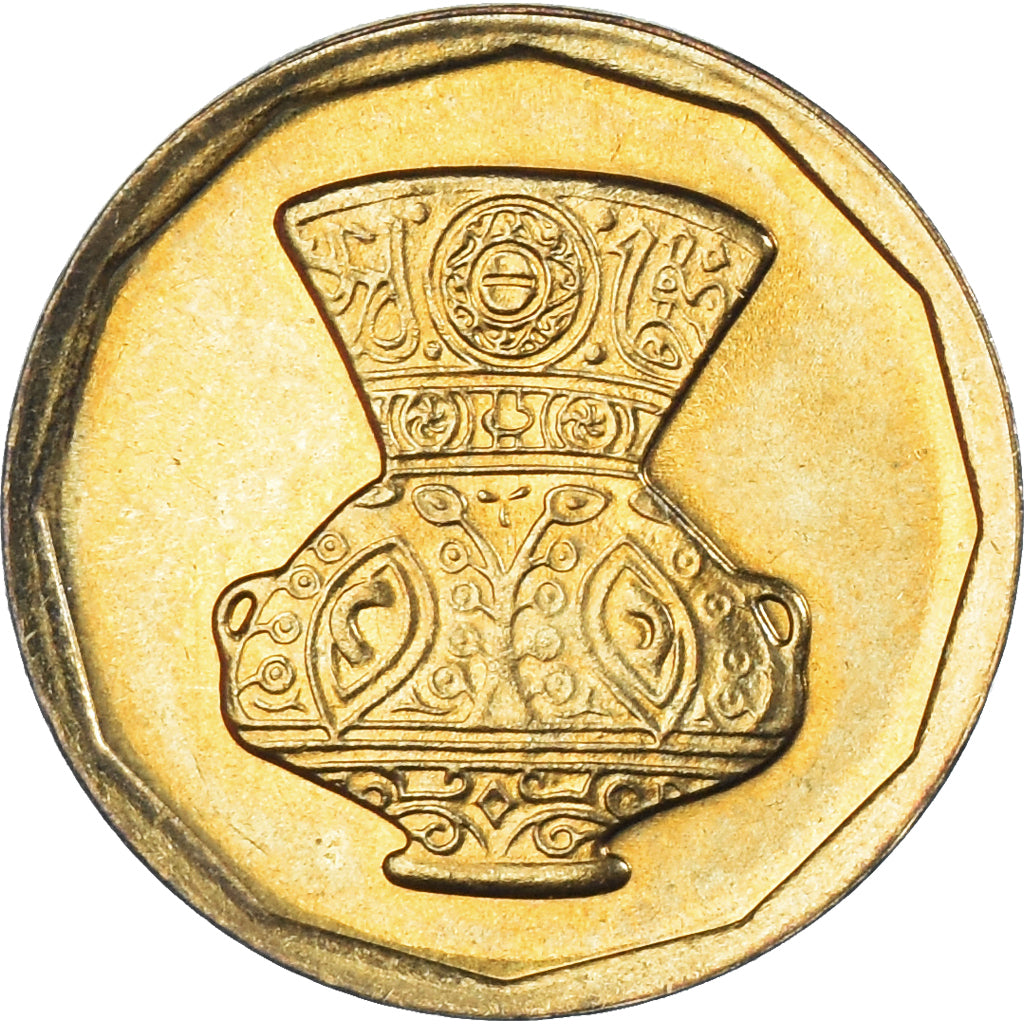 Münze, Ägypten, 5 Pounds, 1996