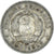 Coin, Bulgaria, 10 Stotinki, 1962