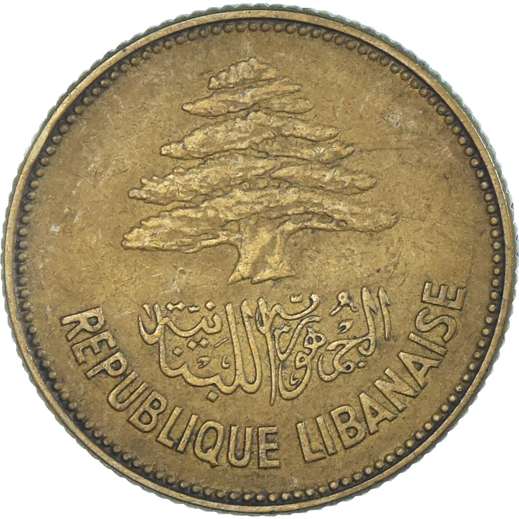 Coin, Lebanon, 25 Piastres, 1952