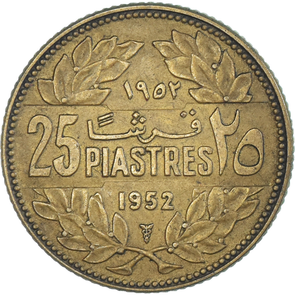 Coin, Lebanon, 25 Piastres, 1952