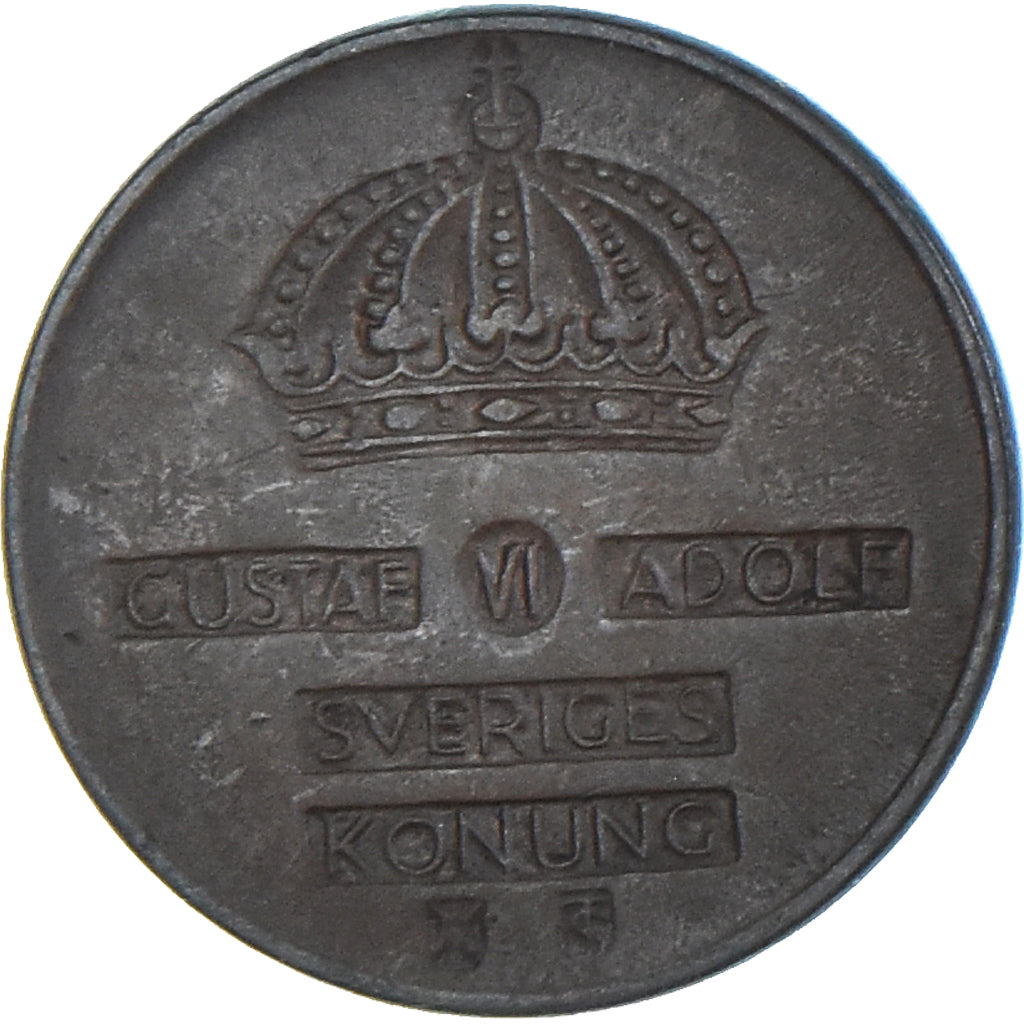 Moneta, Svezia, Ore, 1953