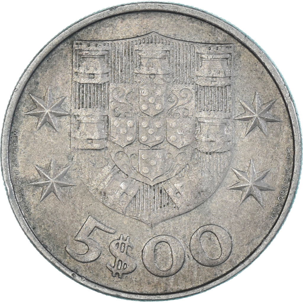 Moneda, Portugal, 5 Escudos, 1977