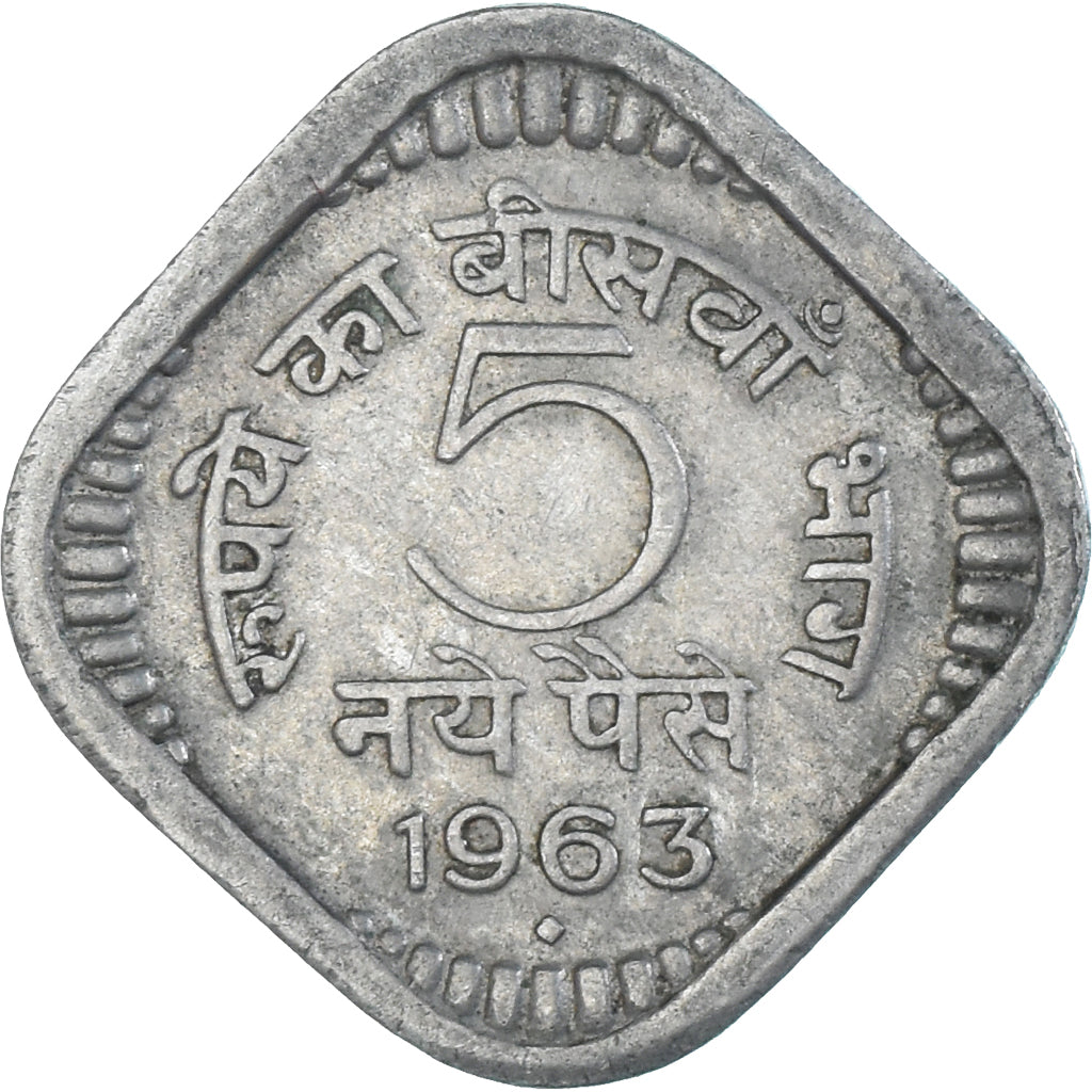 Coin, India, 5 Naye Paise, 1963