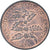 Coin, Rwanda, 5 Francs, 1974