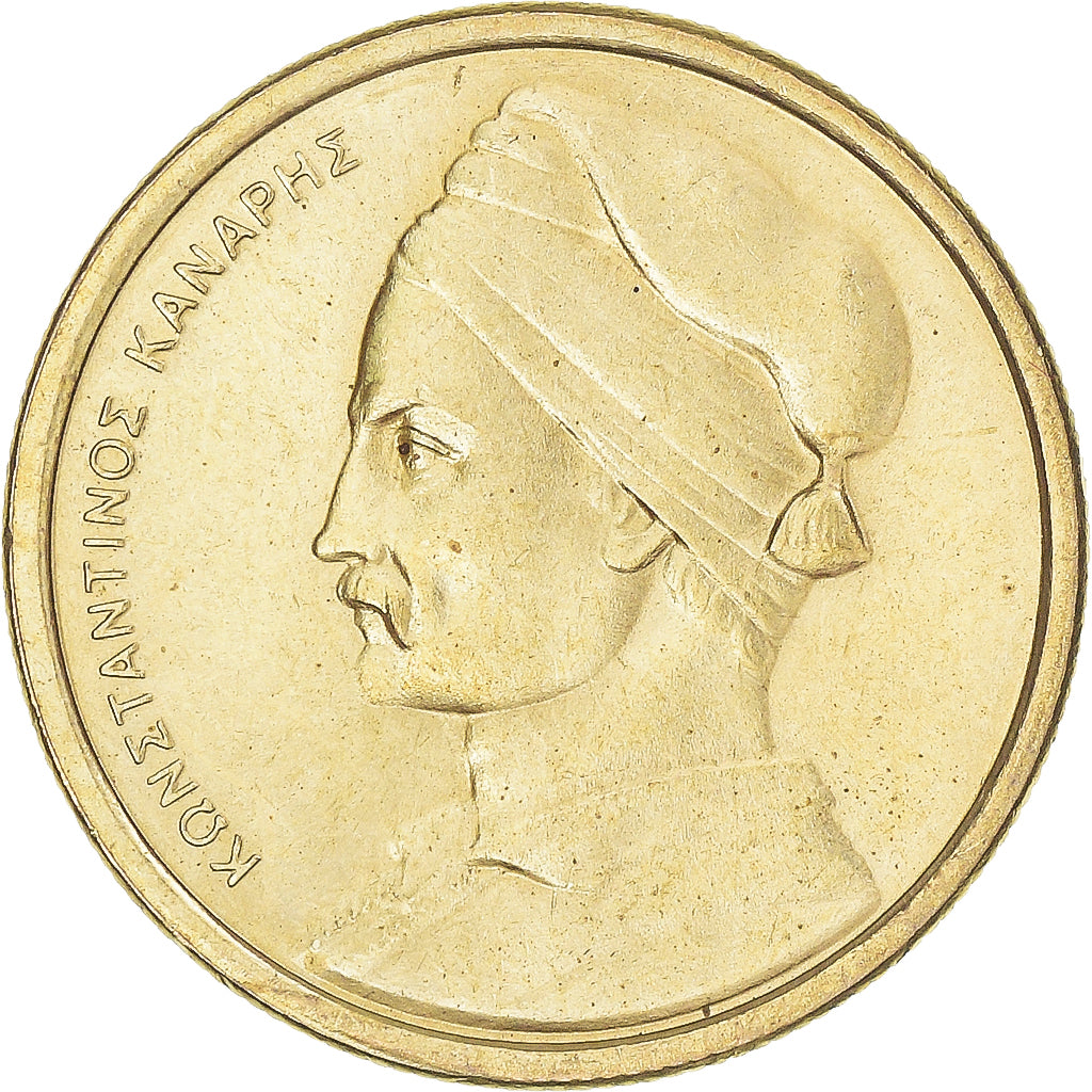 Coin, Greece, Drachma, 1986