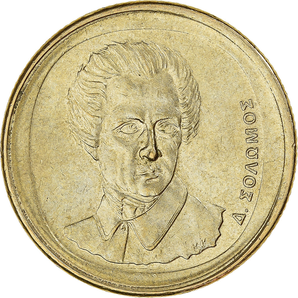 Moeda, Grécia, 20 Drachmes, 1994
