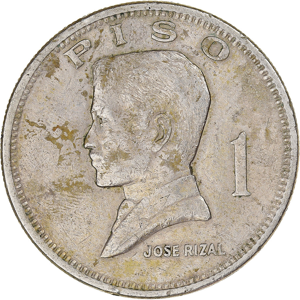 Coin, Philippines, Piso, 1974