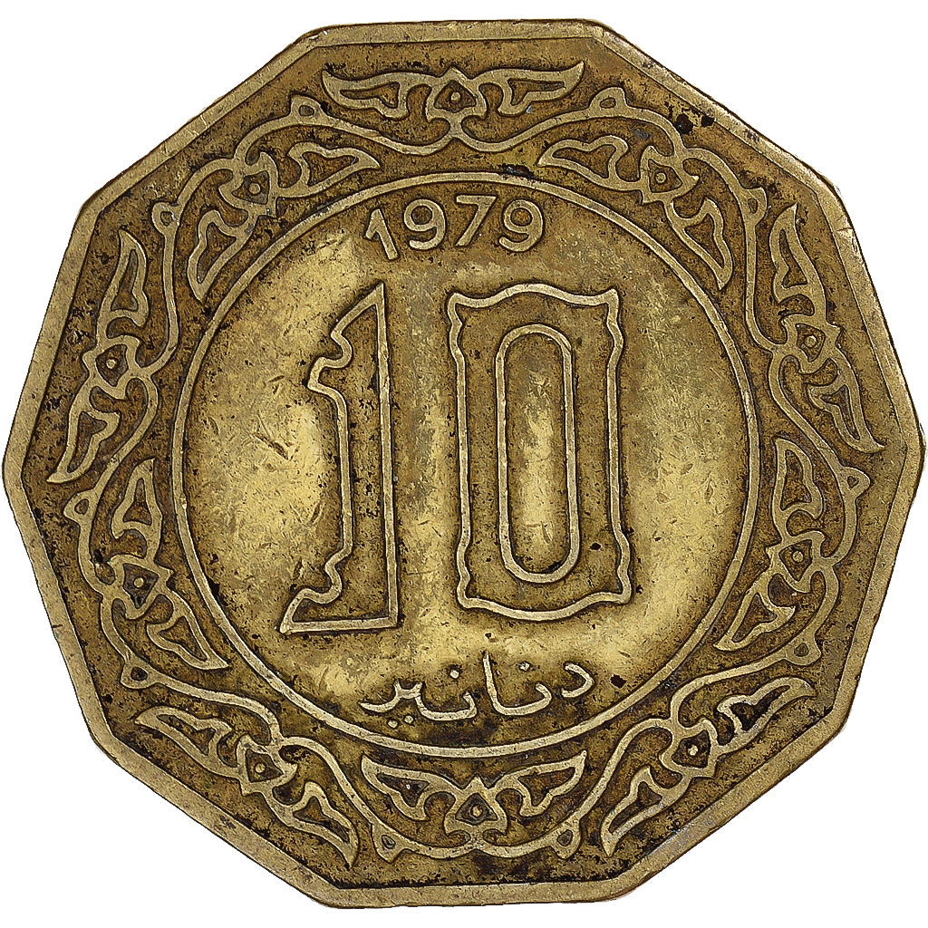 Munten, Algerije, 10 Dinars, 1979