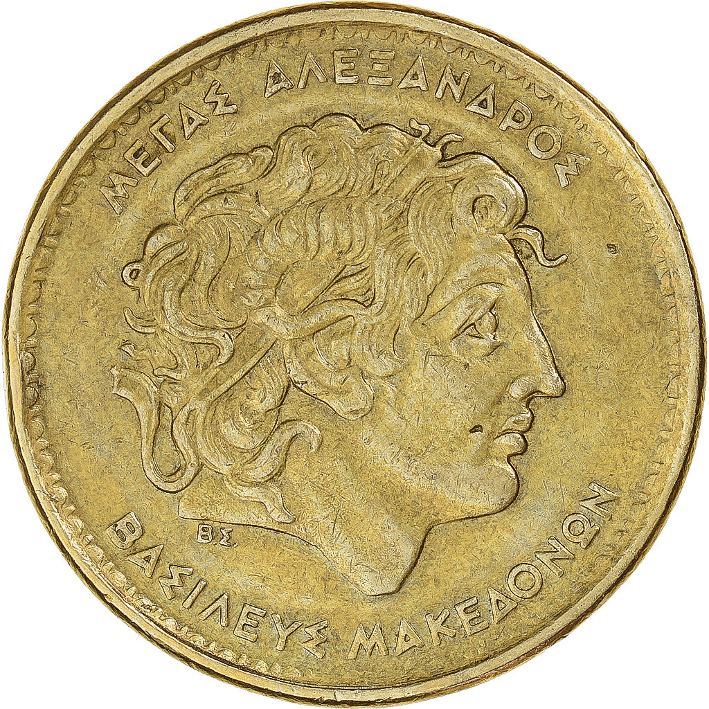 Monnaie, Grèce, 100 Drachmes, 1992