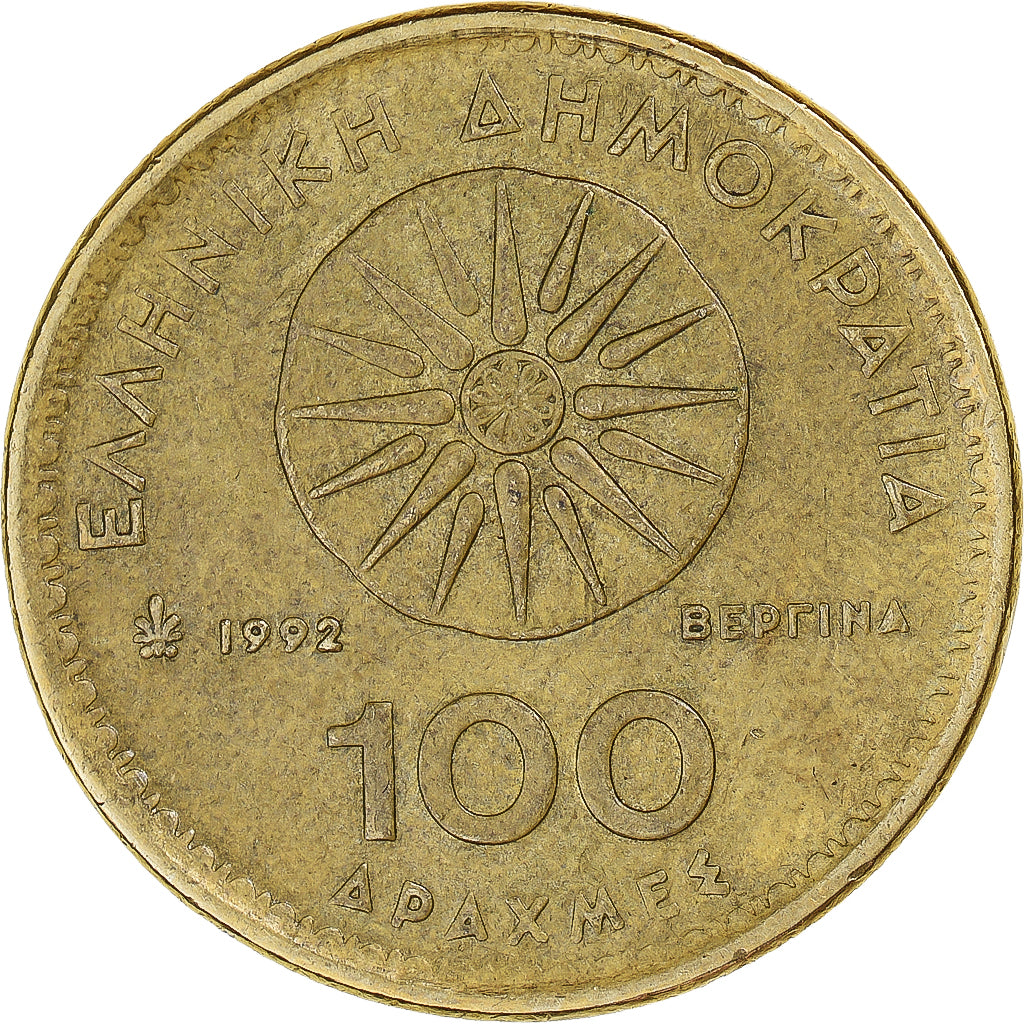 Monnaie, Grèce, 100 Drachmes, 1992