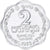 Moneda, Sri Lanka, 2 Cents, 1978