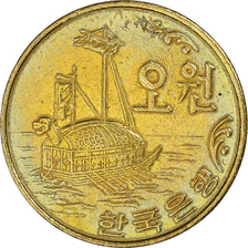 Monnaie, Corée, 5 Won, 1971