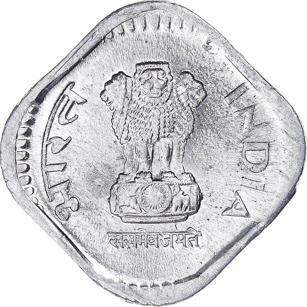Coin, India, 5 Paise, 1992