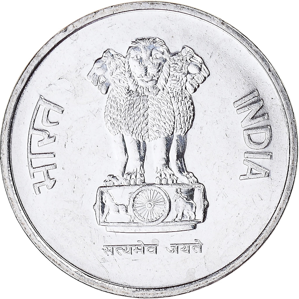 Coin, India, 10 Paise, 1988