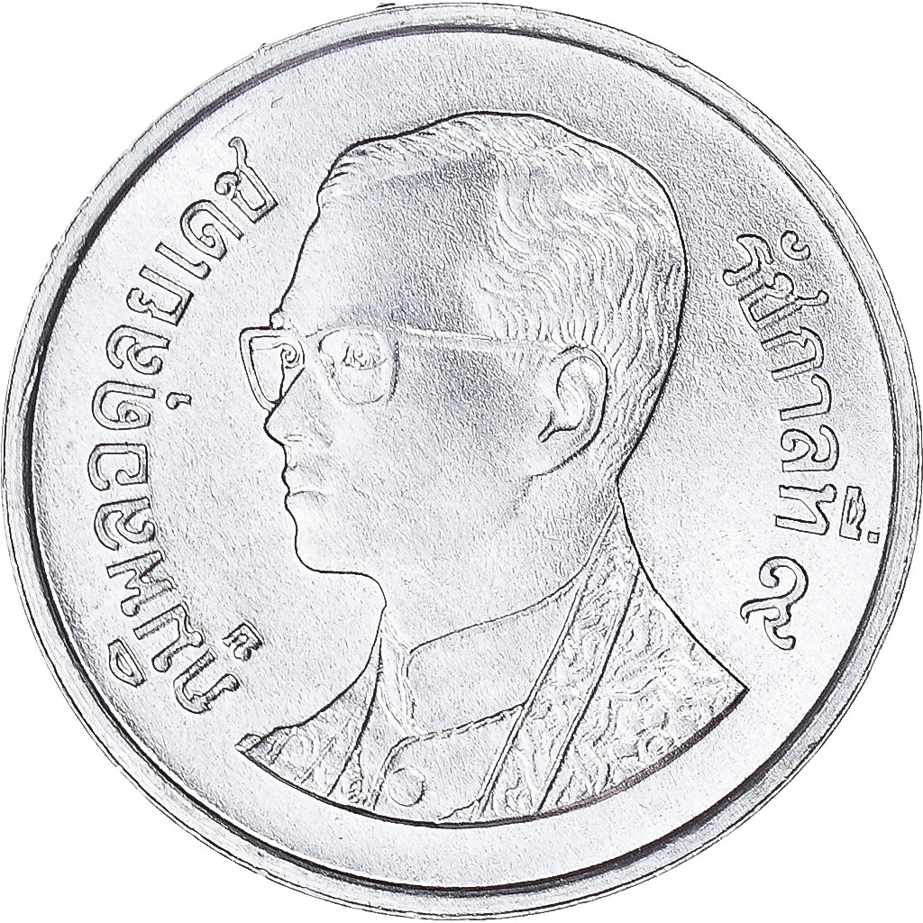 Thaïlande, 10 Satang, 1995